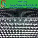 304 316 316L stainless steel security screen mesh 11meshX0.9mm