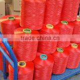 Factory Wholesale High Quality Polypropylene Yarn Intermingled or Twisted Multifilament Yarn thumbnail-1