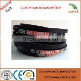 Hot Sale D124 V-belt From China Supplier thumbnail-5