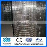 3x3 Galvanized Weled Wire Mesh (factory)