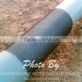Pipeline Mesh thumbnail-4