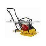 Vibratory Plate Compactor PB15T(walk Behind) thumbnail-4