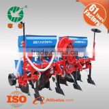 4rows 45hp corn planter with fertilizer