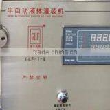China Factory Gear Pump Digital Filling Machine/filler on Sale thumbnail-5