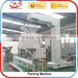 Aquarium Fish Food/fish Food Machine/fish Food Extruder thumbnail-5