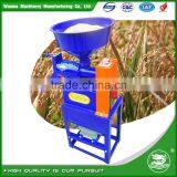 WANMA0803 2017 Most Popular Rice Mill For Sale thumbnail-4