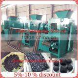 HOT SALE Mini Briquetting Press Machine With CE Approval thumbnail-2