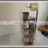 2-180g Automatic Tea Bag Filling and Packing Machine thumbnail-3