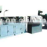 High Quality Slag Skimming Line thumbnail-1