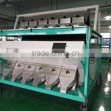 Colored Camera CCD 12 Chutes Electronic Rock Color Sorter Machine thumbnail-5