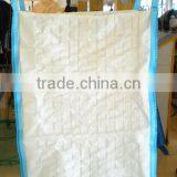 pp Virgin White Brethable Bulk Bags thumbnail-1