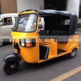 2016 NEW ELECTRIC RICKSHAW FOR PASSENGERS BATTERY OPERATED ELECTRIC TRICYCLE/ELECTRIC PASSENGER AUTORICKSHAW thumbnail-2