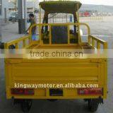 250cc Chopper Trike thumbnail-1