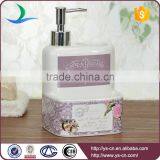 Bathroom Accessories Purple Letter Floral Liquid Soap Dispenser & Holder thumbnail-3