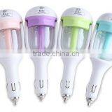 CT-741 Mini Car Humidifier Aromatherapy Purifier Car Humidifier Cars Dedicated USB Humidifier thumbnail-1