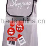 Foldable Promotional Shopping Trolley thumbnail-1