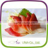 Hokkigai Clams thumbnail-1