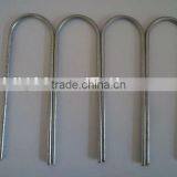Staples/ Galvanized Ground Pin China Supplier thumbnail-6