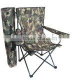 Beach Folding Chair With Pringting thumbnail-1