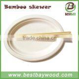 BBQ Bamboo Pick Skewer 30cm thumbnail-4