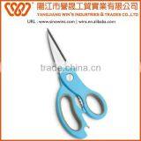 B2079 Durable Stainless Steel Kitchen Scissors With PP+TPR Handle thumbnail-5