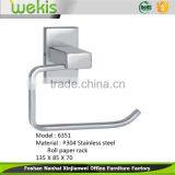 Bath Hardware Factory Supply Stainless Steel Roll Paper Rack thumbnail-1