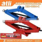 2016 ATLI 1.0T Hand Scissor Jack Manual Sissor Jack thumbnail-1