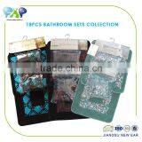 18PCS Embroidered Bathroom Set thumbnail-2