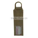 Wine Bag thumbnail-1