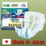 High Quality and Reliable Adult Pad Medical Equipment for Old Men and Women thumbnail-1