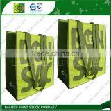 High Quality PP Woven Shopping Tote Bag thumbnail-1