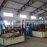 Factory Offer Automatic Paper Cone Making Machine thumbnail-2