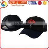 Sport Style Bseball Trucker Hats thumbnail-1