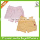 Plastic Pants Adult Baby Sexy Girls Short Pants in Thailand thumbnail-1