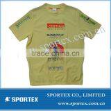 Biking t Shirt thumbnail-1