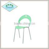 2015 Leisure Style Metal Frame Stacking Plastic Chair With Many Colours,colouful Plastic Chair thumbnail-3