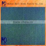 Cotton Slub Woven Fabric thumbnail-1