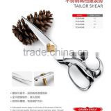 Golden eagle stainless steel tailor shears TC-S-P240/TC--S-P260/TC-S-P280/TC-S-P300