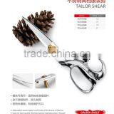 Golden Eagle Stainless Steel Tailor Shears TC-S-P240/TC--S-P260/TC-S-P280/TC-S-P300 thumbnail-1