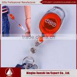 Two Sided id Card Holder XSBH0102 thumbnail-1