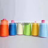 Colourful 100% Spun Polyester Sewing Thread