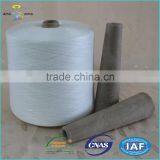 TFO 100% Super Quality Spun Polyester Yarn 20/1 thumbnail-5