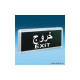 Sell Emergency Light thumbnail-1