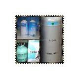 R134a Refrigerant With 99.99% Purity thumbnail-2