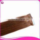 High Quality Wholesale Fashion And Cheap Micro Brazilian Tape Hair Extensions thumbnail-1