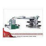 Multi - Color Film Printing Machine For Plastic Bag Making , Plastic Printer thumbnail-1