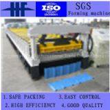 Color-Glazed Roof Sheet Forming Machine thumbnail-2