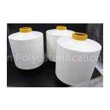 Full - Dull Spun Polyester Yarn SIM DTY 75D/72F , Polyester Slub Yarn