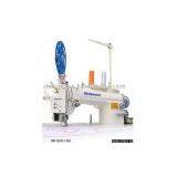 Richpeace Sequin Mending Machine