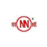 Shandong Mingwei Hoisting Equipment Co.Ltd.